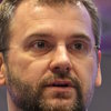 Александр Кузнецов о компании Строй-Бнн